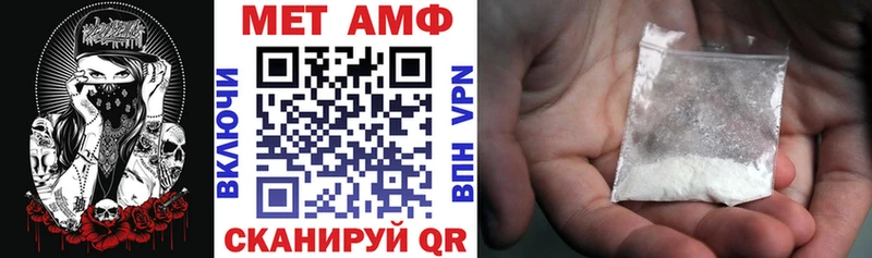 где продают наркотики  Павловский Посад  Amphetamine 98% 