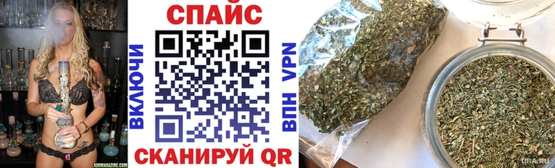 БУТИРАТ Butirat Павловский Посад
