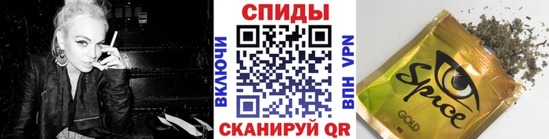 Бутират BDO  Павловский Посад 