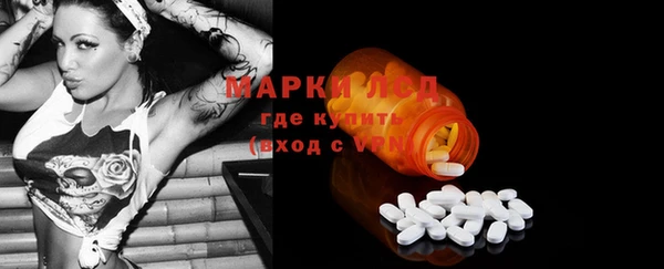 скорость Семилуки