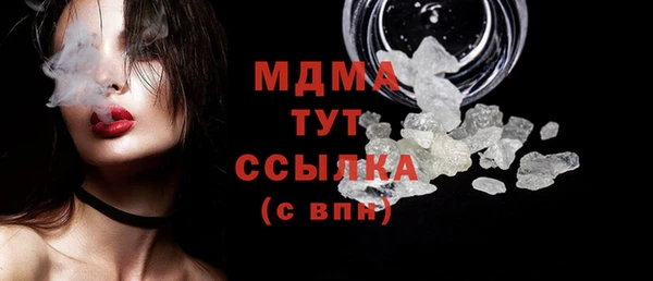 прущая мука Алексин