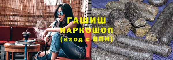 МДПВ Алзамай