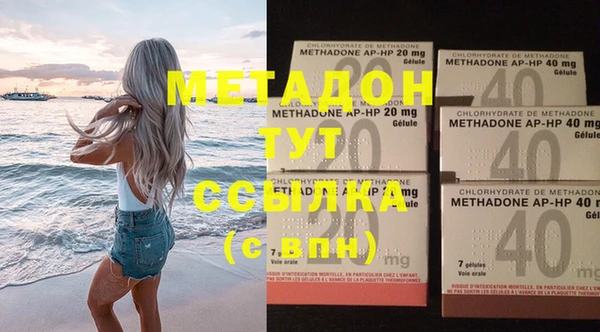 МДПВ Алзамай
