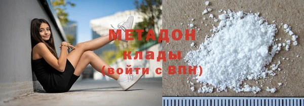 прущая мука Алексин