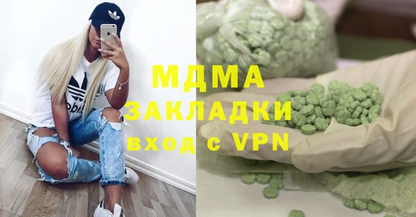 прущая мука Алексин