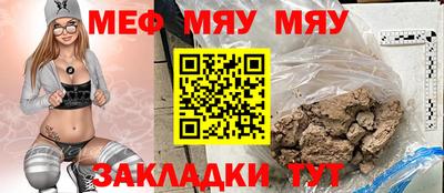 дмт Нарткала