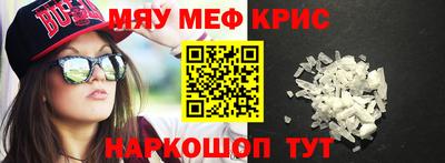 дмт Нарткала