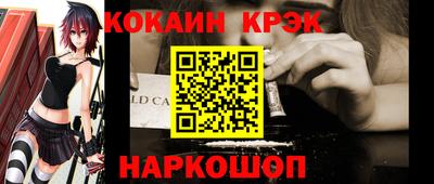 дмт Нарткала