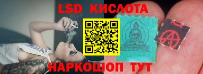 дмт Нарткала