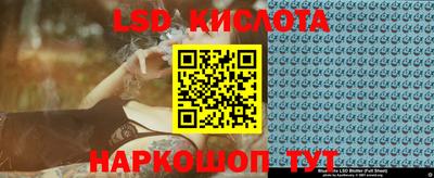 ALPHA PVP Наро-Фоминск