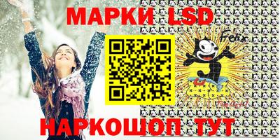 кокаин VHQ Нальчик