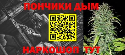 кокаин VHQ Нальчик