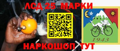 дмт Нарткала
