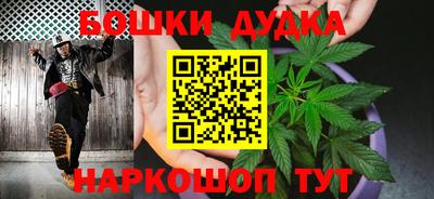 дмт Нарткала