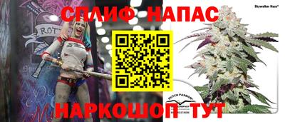 кокаин VHQ Нальчик