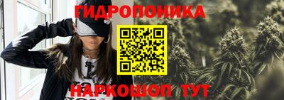 кокаин VHQ Нальчик