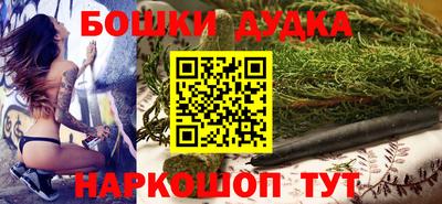 кокаин VHQ Нальчик