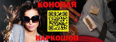 кокаин VHQ Нальчик