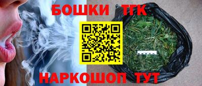 дмт Нарткала