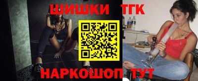 ALPHA PVP Наро-Фоминск