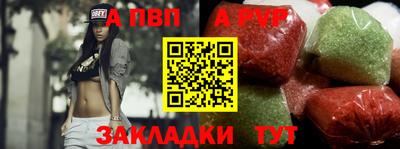 дмт Нарткала