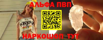 дмт Нарткала