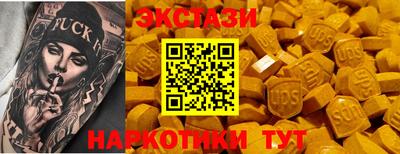 дмт Нарткала
