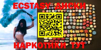 кокаин VHQ Нальчик