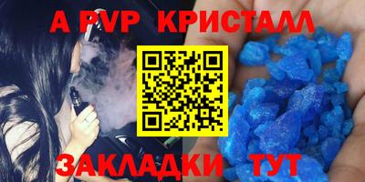 кокаин VHQ Нальчик