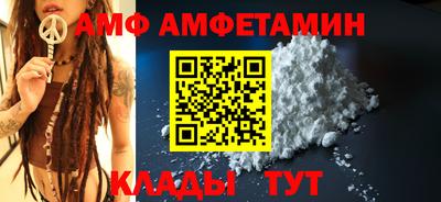 дмт Нарткала