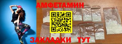 дмт Нарткала