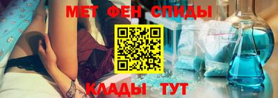 кокаин VHQ Нальчик