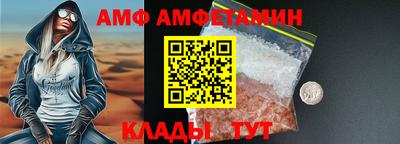 дмт Нарткала