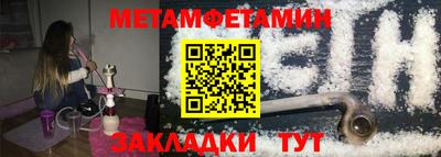 кокаин VHQ Нальчик