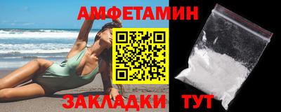 дмт Нарткала