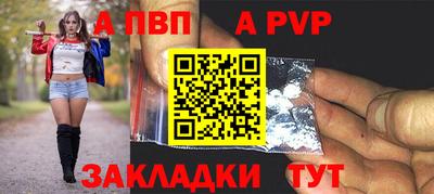 дмт Нарткала