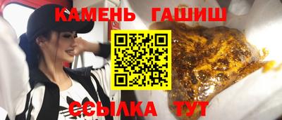 ALPHA PVP Наро-Фоминск