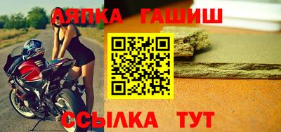 кокаин VHQ Нальчик