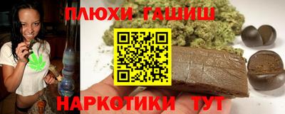 кокаин VHQ Нальчик
