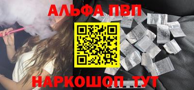дмт Нарткала