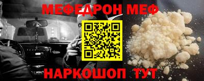 кокаин VHQ Нальчик