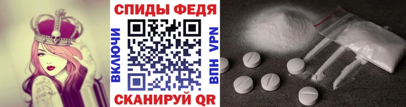 цена наркотик  Павловский Посад  Первитин винт 